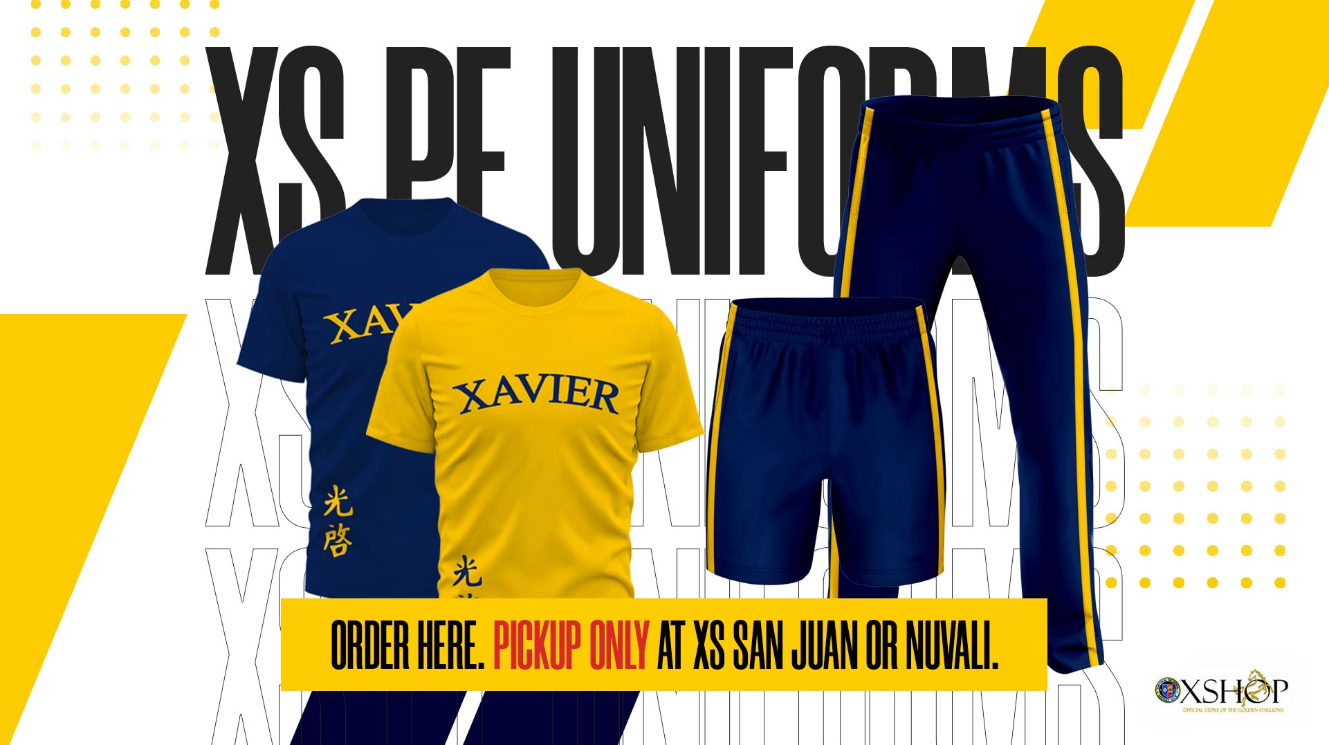 XAVIER PE UNIFORMS NOW AVAILABLE